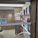 경희살림한의원 | 신정동 주말진료 한의원 아플때 방문하기 좋아요