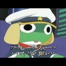 케로로 중사 (Sergeant Keroro, 2004) 제 20화 이미지