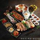 푸짐한대접 족발