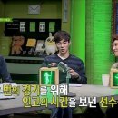 황제게임장 이미지