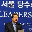 김무성 커피
