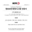 대현에너지 이미지