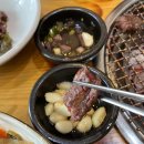 하누연가 이미지