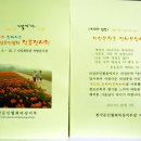 의성체육관 이미지