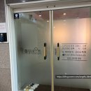 토당동 (세종약국-놀이터) | 청주 오창 무인 키즈카페 &#39;리틀포레스트&#39;: 엄마와 아이 모두 행복한 공간