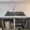 푸르지오4차 | ★안사 고잔푸르지오 4차아파트 사각싱크볼교체 후기Ι 프로맘 멀티 사각싱크볼 EM860 시공 Ι 제이원...