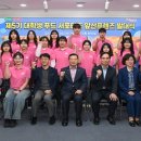 프렌즈 이미지