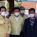 진도수산 이미지