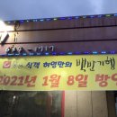 깜씨네 이미지