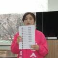 (주)세이브존아이앤씨대전점 네이버블로그