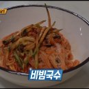 유림분식 - 북구 구남언덕로20번길 6 | 유림분식