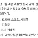 영재바둑교습소 이미지