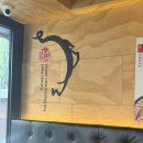 사가정역 | 사가정역 맛집 더 맛있는 족발보쌈 사가정역점 후기