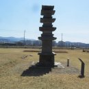 남원 만복사지 오층석탑 이미지