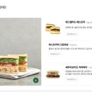 주식회사 제이에스푸드 - 미추홀구 | 주식회사 제이에스푸드