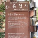 신덕1호 이미지