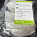 진솔한의원 이미지