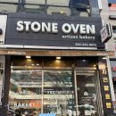 스톤오븐 | 소사 옥길동 빵맛집 빵지순례 "스톤오븐" 방문 감자올리브포카치아 후기