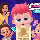 베베핀뮤지컬 - 우당탕탕패밀리 이미지