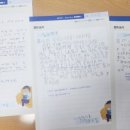 눈물 떡볶이 이미지