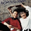 (주)우리시네마 이미지
