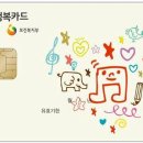 이마트타운약국킨텍스점