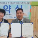 상록어린이도서관 이미지