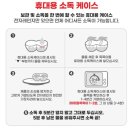 스톤마미 이미지