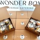 조공화원 이미지