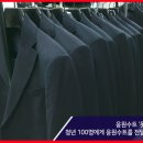 옷데렐라 이미지