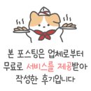 민힐링헤어 이미지