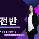 디지털 직업생활문해 이미지