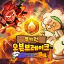 인디오븐 이미지