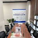 행정법률사무소 이미지