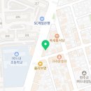 루카영수전문학원