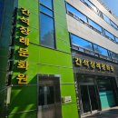 간석장례문화원 상조·비용·주차 | 가족장을 고민하는 분께 드리는 장례식장 안내