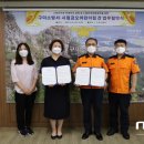 금오어린이집 이미지