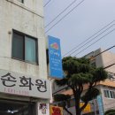 O'vely 이미지