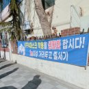 사하구보건소 구청사 이미지