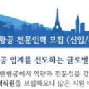 대한종합레져 이미지