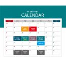 한국탁본자료관 이미지