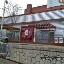 공간연구소(주) 이미지
