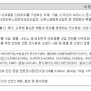 케이(K) 베이비케어 이미지