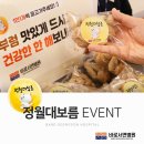 바로서면병원