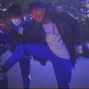 득호