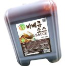 소스나라