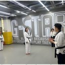 경희태권도장 이미지