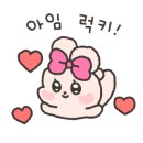 하슬라캠핑장 이미지