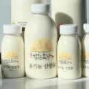 산 목장 이미지