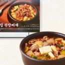 고반식당 - 고양시 덕양구 권율대로 668 | 고반식당